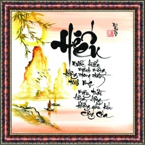 Tranh thư pháp vẽ tay chữ HIẾU - NHỚ ƠN CHA MẸ